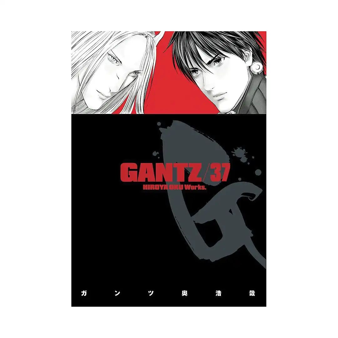 Gantz (Manga) Volume 37