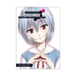 Neon Genesis Evangelion: The Shinji Ikari Raising Project (Manga) Volume 15