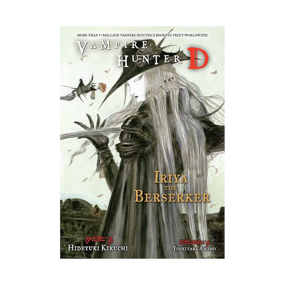 Vampire Hunter D (Manga) Volume 23