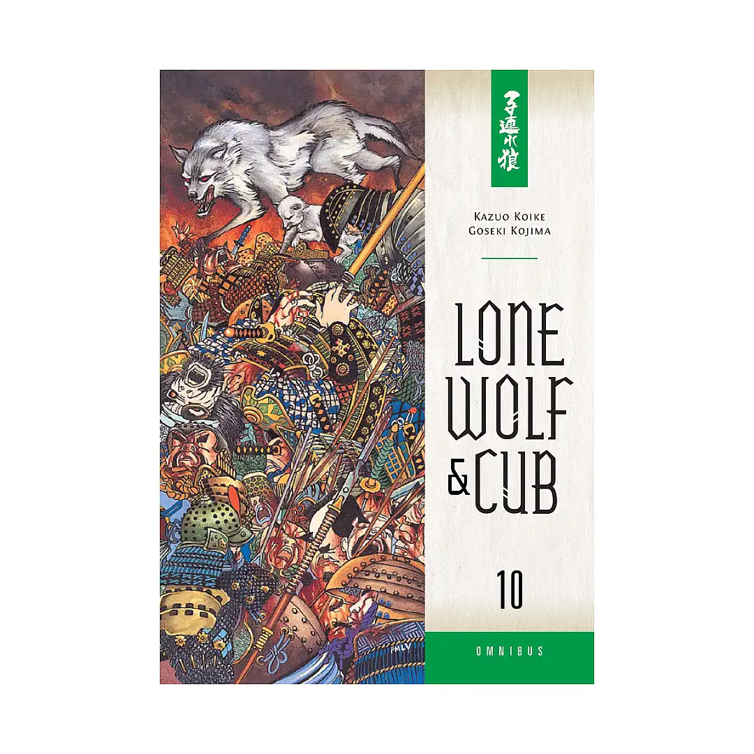Lone Wolf & Cub 3-In-1 Omnibus Edition [21-22-23] (Manga) Volume 10