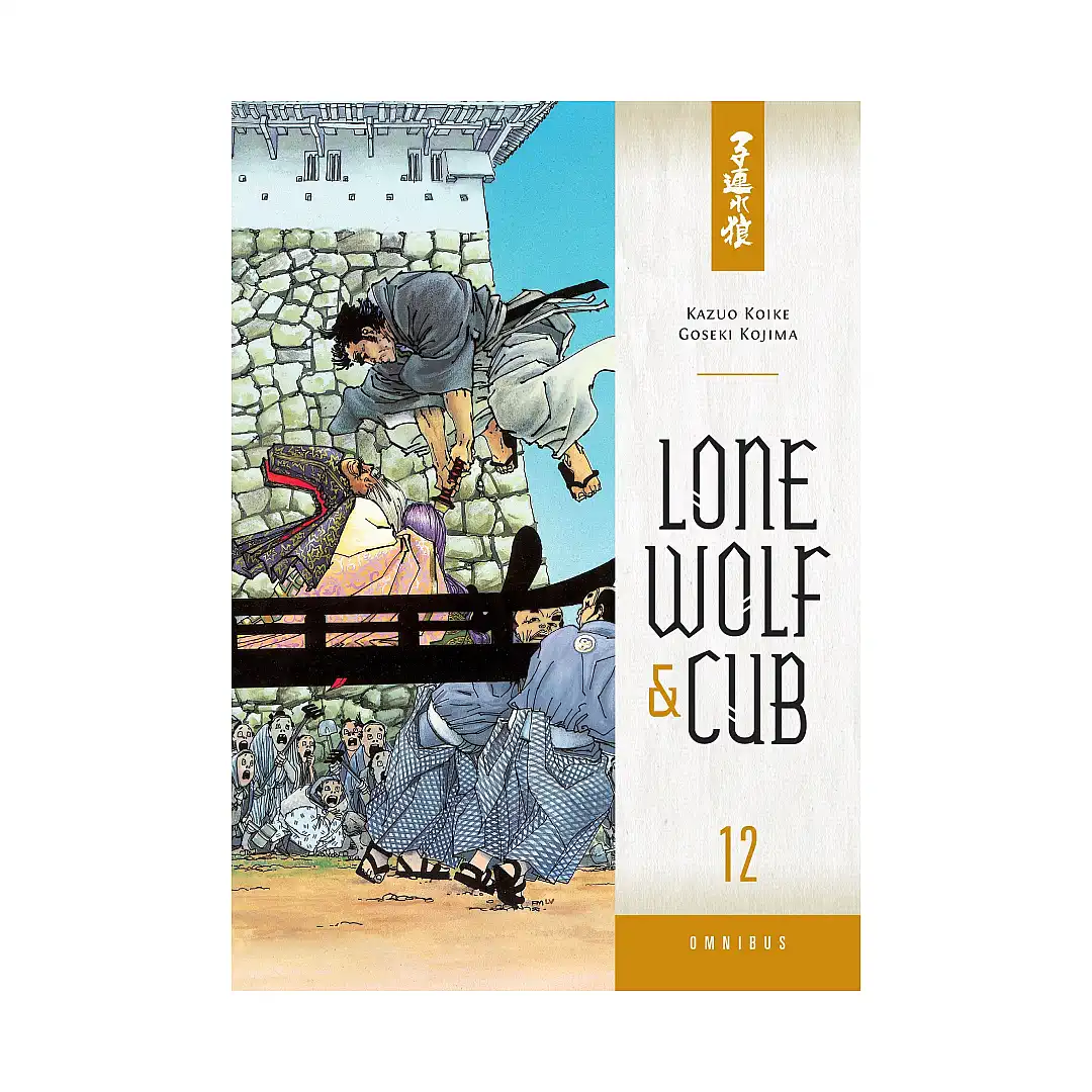 Lone Wolf & Cub 3-In-1 Omnibus Edition [26-27-28] (Manga) Volume 12