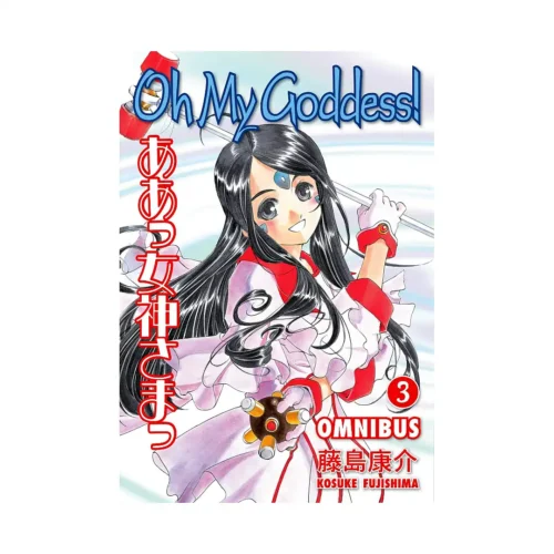 9781616558956 Oh My Goddess! Omnibus Edition (Manga) Volume 03
