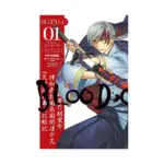 Blood-C: Demonic Moonlight (Manga) Volume 01