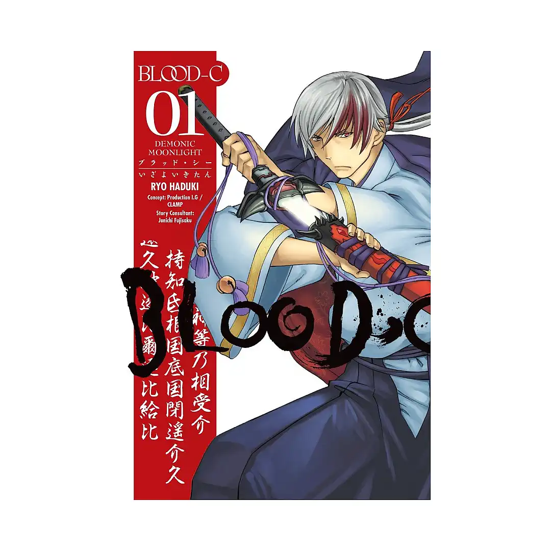 Blood-C: Demonic Moonlight (Manga) Volume 01