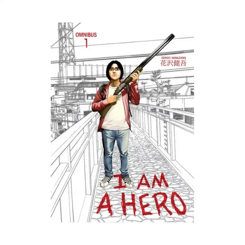 I Am a Hero 2-In-1 Omnibus Edition [01-02] (Manga) Volume 01