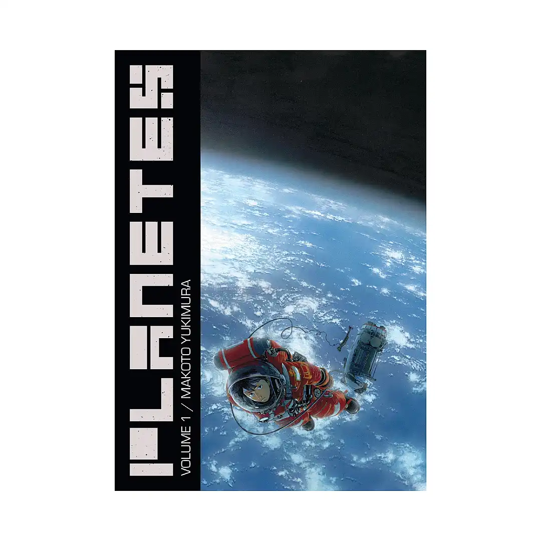 Planetes 2-In-1 Omnibus Edition [01-02] (Manga) Volume 01
