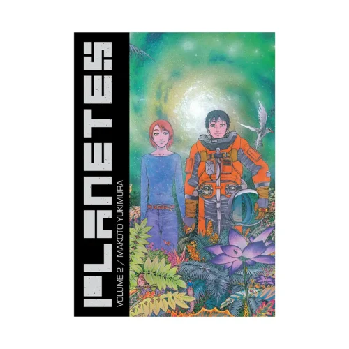 Planetes 2-In-1 Omnibus Edition [03-04] (Manga) Volume 02