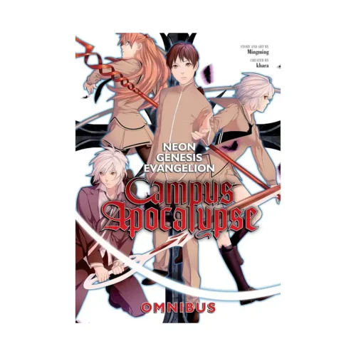 Neon Genesis Evangelion: Campus Apocalypse 4-In-1 Omnibus Complete Edition (Manga)