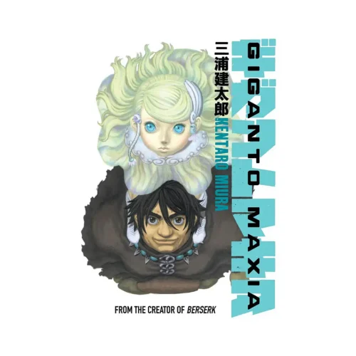 Giganto Maxia (Manga)