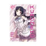 Oreimo: Kuroneko (Manga) Volume 05