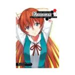 Neon Genesis Evangelion: The Shinji Ikari Raising Project (Manga) Volume 16