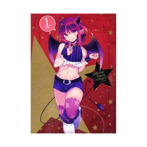 Secret Devil-Chan (Manga) Volume 01