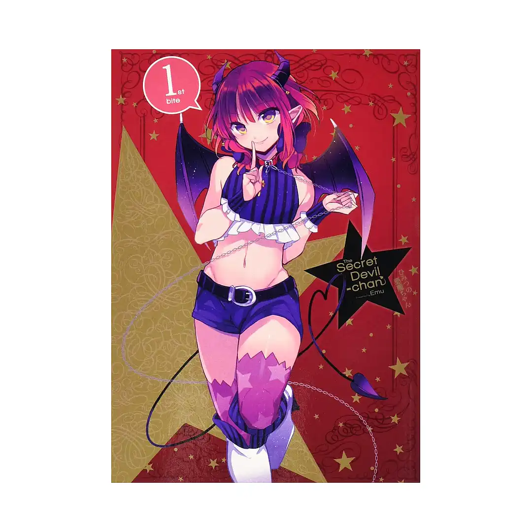 Secret Devil-Chan (Manga) Volume 01