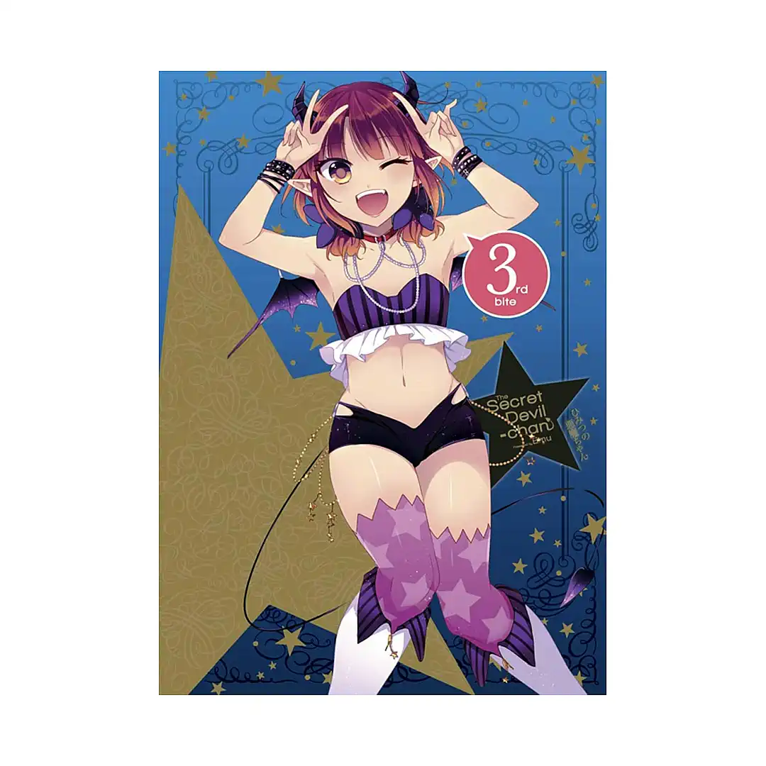 9781624592645 Secret Devil-Chan (Manga) Volume 03