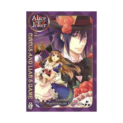 Alice in the Country of Joker: Circus and Liar's Game (Manga) Volume 04