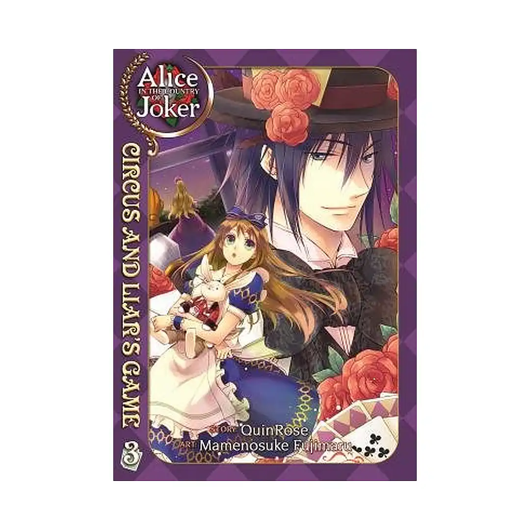 Alice in the Country of Joker: Circus and Liar's Game (Manga) Volume 04