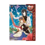 Alice in the Country of Hearts: The Mad Hatter's Late Night Tea Party (Manga) Volume 02