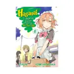 Haganai: I Don't Have Many Friends (Manga) Volume 06