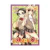 Kanokon 3-In-1 Omnibus Edition [07-08-09] (Manga) Volume 04