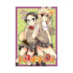 Kanokon 3-In-1 Omnibus Edition [07-08-09] (Manga) Volume 04