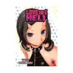 Love in Hell (Manga) Volume 03