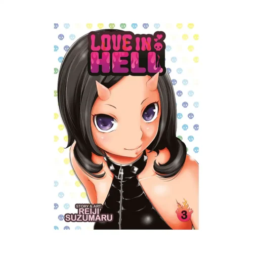 Love in Hell (Manga) Volume 03