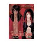 Dive in the Vampire Bund (Manga) Volume 01