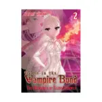 Dance in the Vampire Bund: The Memories of Sledge Hammer (Manga) Volume 02