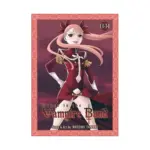 Dance in the Vampire Bund 2-In-1 Omnibus Edition [13-14] (Manga) Volume 05