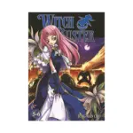 Witch Buster 2-In-1 Omnibus Edition [05-06] (Manga) Volume 03