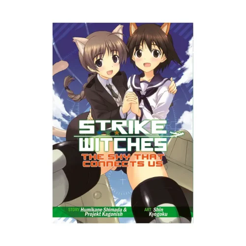 Strike Witches: The Sky That Connects Us (Manga)