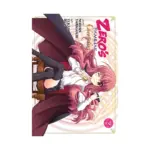 Zero's Familiar: Chevalier (Manga) Volume 01