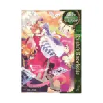 Alice in the Country of Clover: Knight's Knowledge (Manga) Volume 01