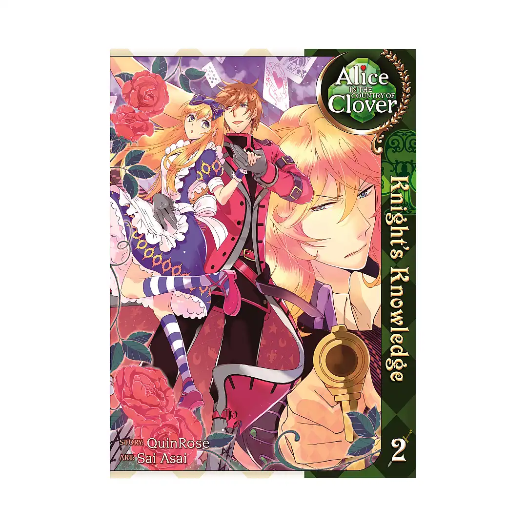 Alice in the Country of Clover: Knight's Knowledge (Manga) Volume 02