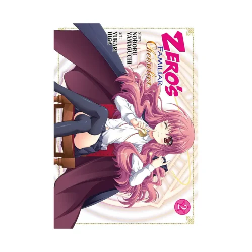Zero's Familiar: Chevalier (Manga) Volume 02