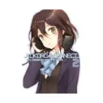 Kokoro Connect (Manga) Volume 02