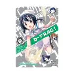 D-Frag! (Manga) Volume 03