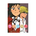 Toradora! (Manga) Volume 07