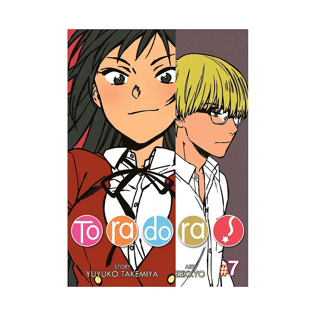 9781626920965 Toradora! (Manga) Volume 07