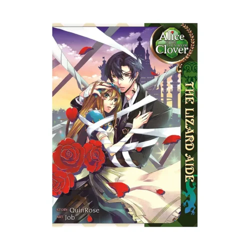 Alice in the Country of Clover: The Lizard Aide (Manga)