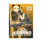 Arpeggio of Blue Steel (Manga) Volume 03