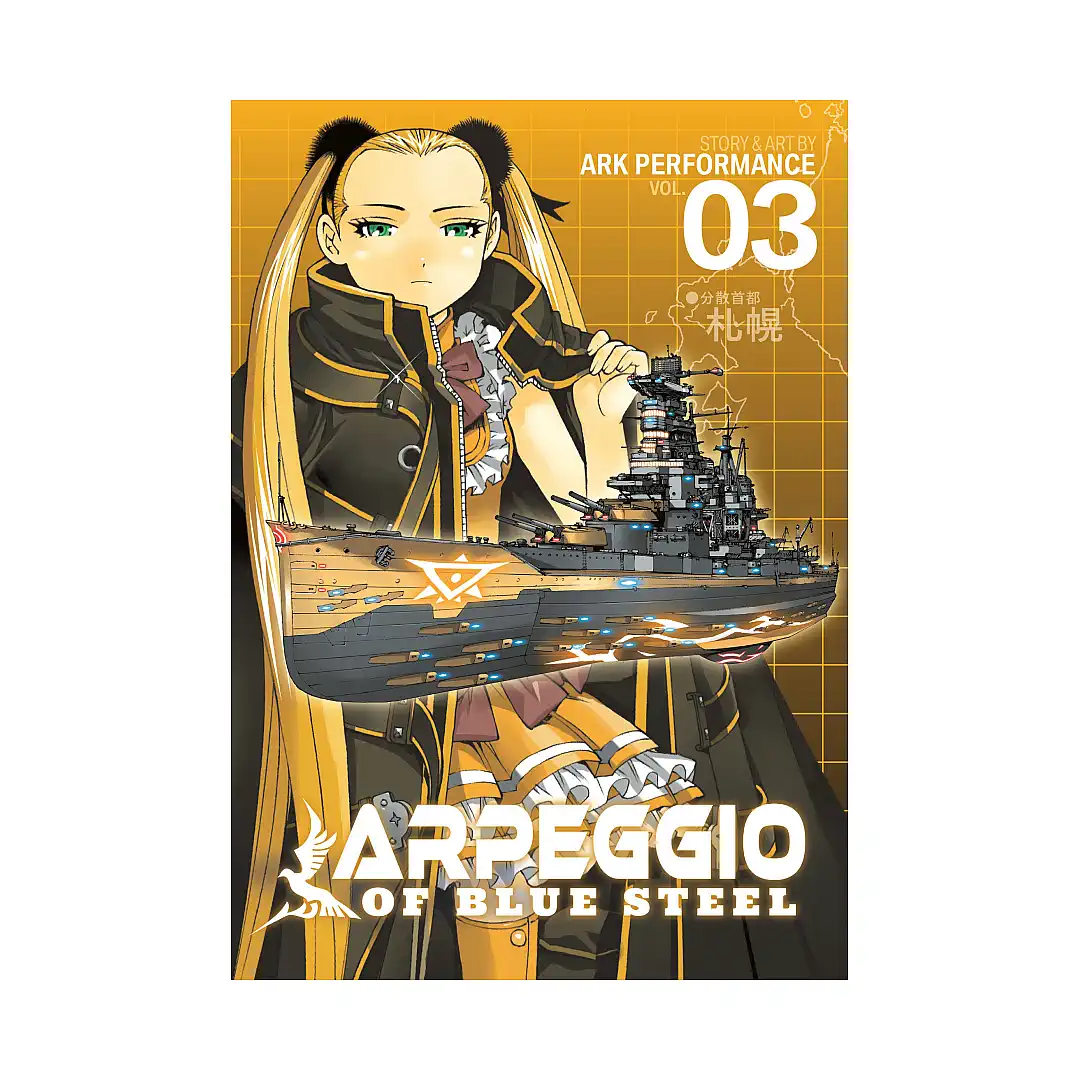 Arpeggio of Blue Steel (Manga) Volume 03