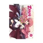 Zero's Familiar: Chevalier (Manga) Volume 04