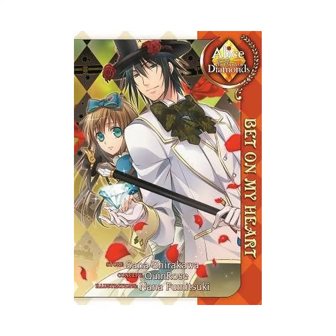 Alice in the Country of Diamonds: Bet on My Heart (Light Novel)