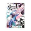 Devils and Realist (Manga) Volume 04