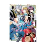 I Am Alice: Body Swap in Wonderland (Manga) Volume 03