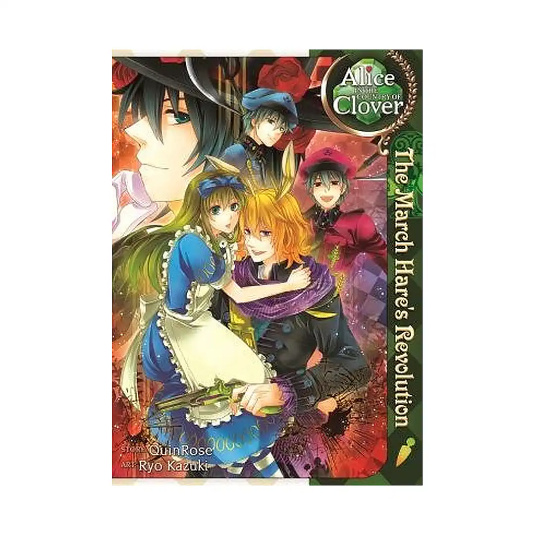 Alice in the Country of Clover: The March Hare's Revolution (Manga)