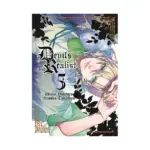 Devils and Realist (Manga) Volume 05