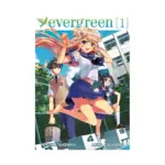 Evergreen (Manga) Volume 01