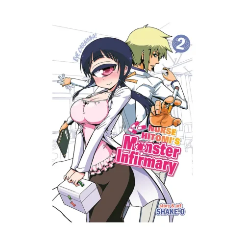 Nurse Hitomi's Monster Infirmary (Manga) Volume 02